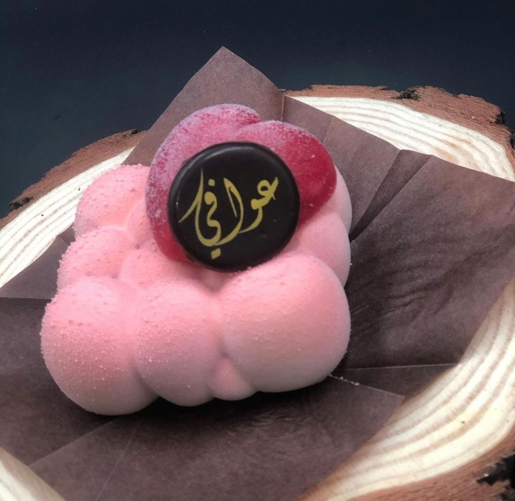 حلى الموس البابلز